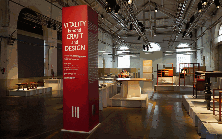 2014 Craft X Design – 전통공예와 현대디자인의 융합을 위한 전문교육 및 융복합 상품개발