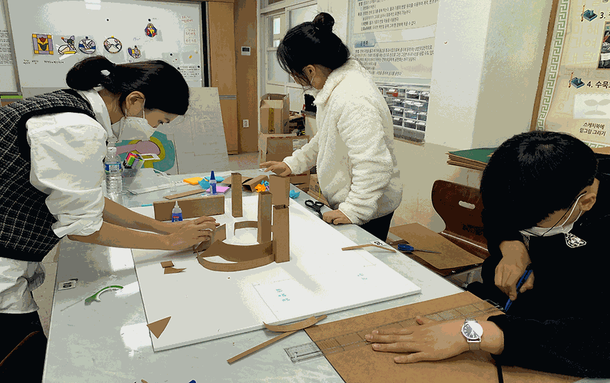 학교공간혁신사업 순천남초등학교 워크숍